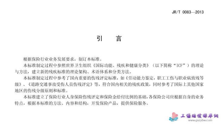 1686459163460765.png image.png