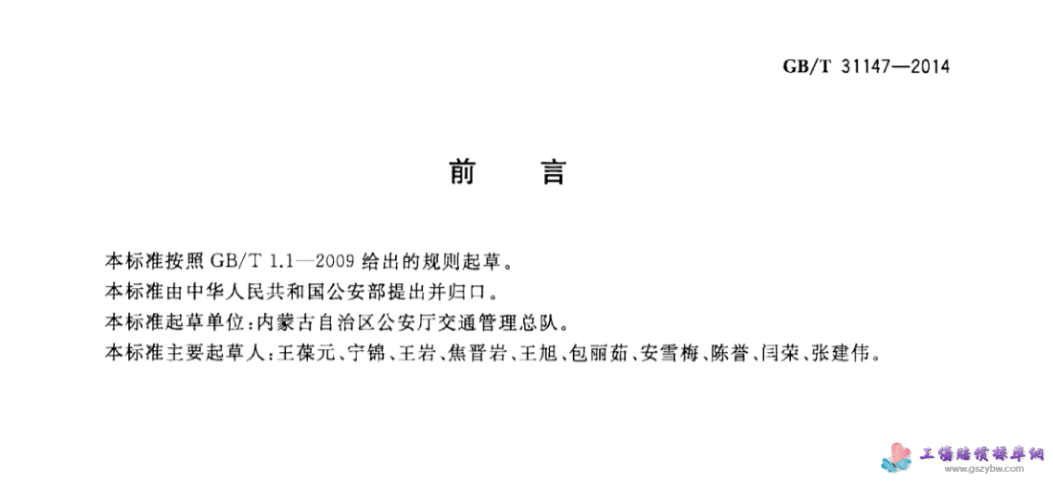 1686473238832956.png image.png