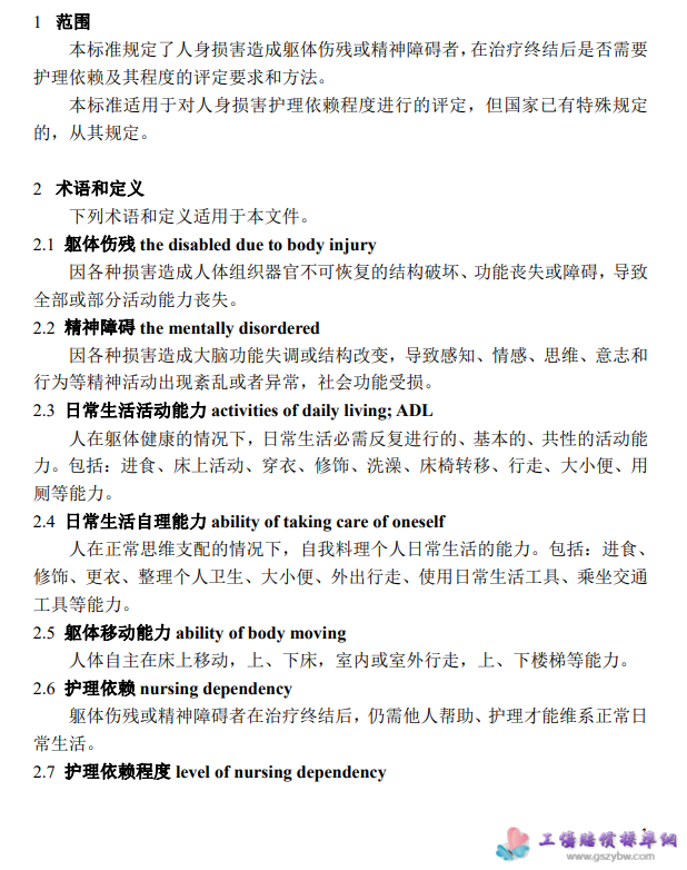 1686473741677314.png image.png