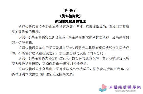 1686474119610846.png image.png