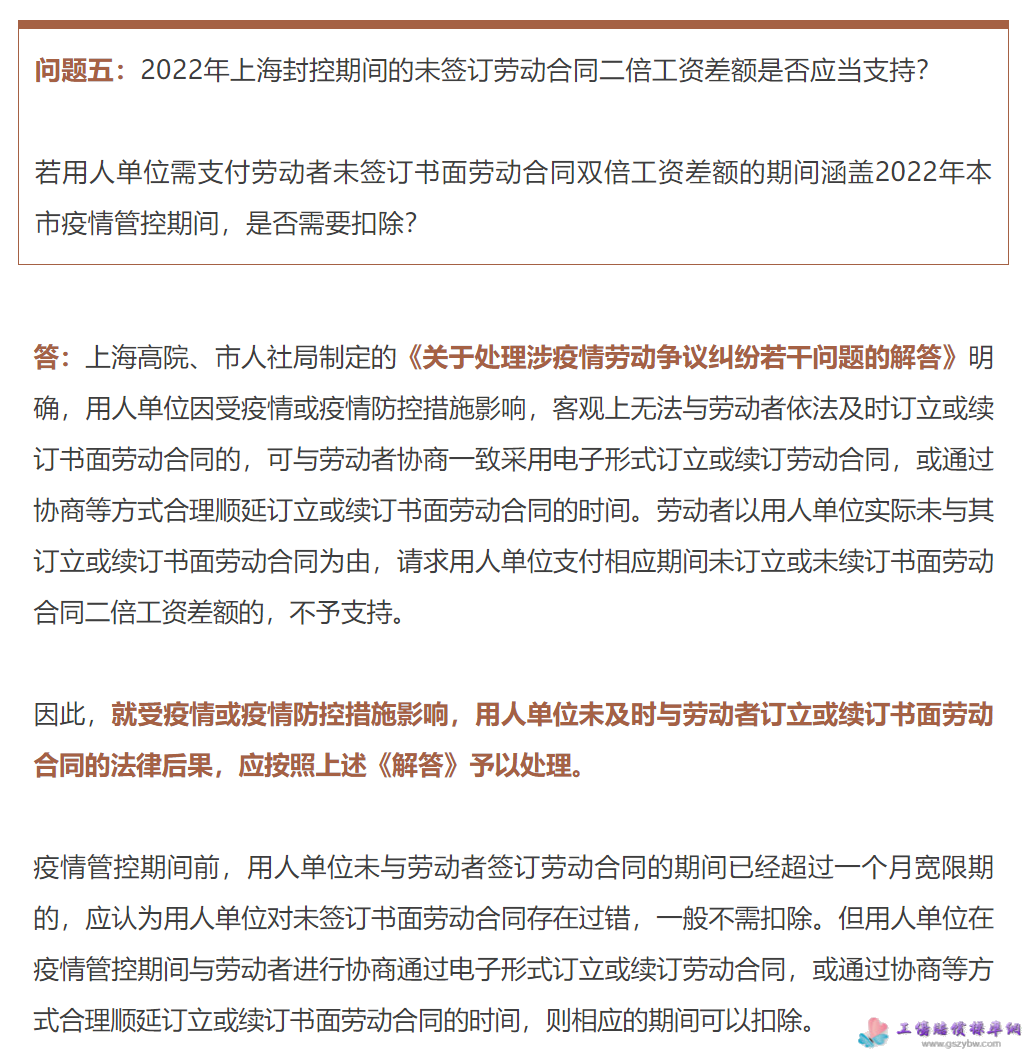 1689058974821383.png 33d8e52f09685dd85b0d259fea0a20d5.png