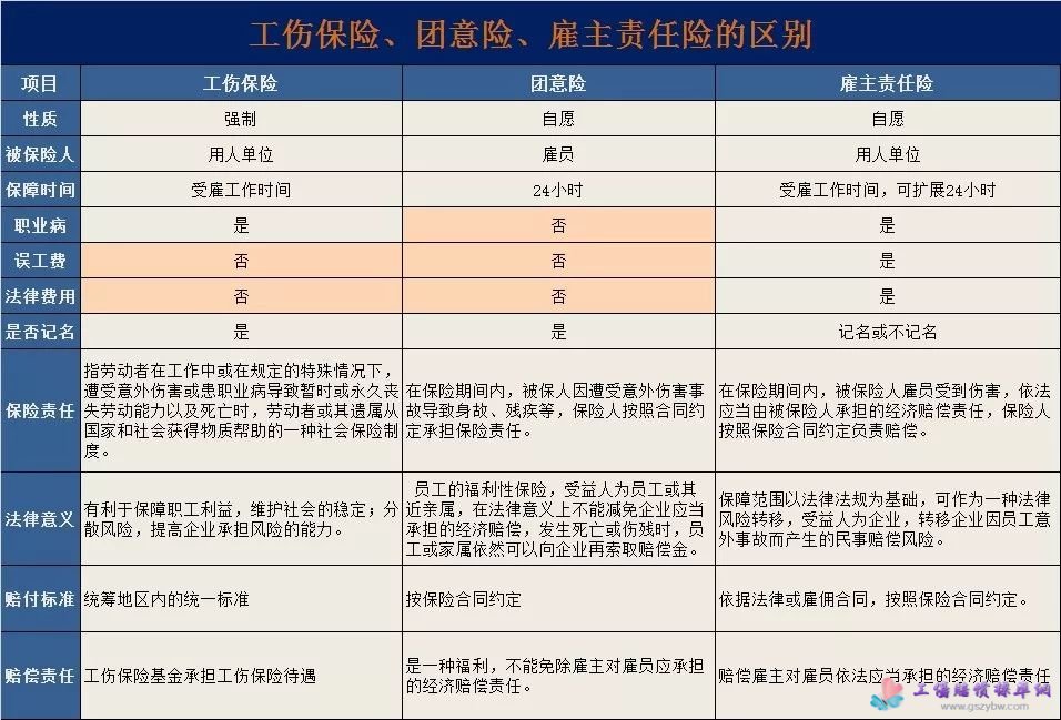 1689148702351057.jpg 2e6e6e3c9cd33d1f62e64a274d9eec5e.jpg