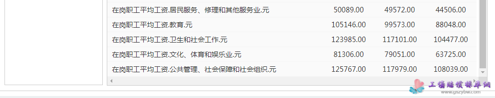 1697791369924690.png image.png