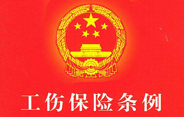 ȫ��(gu��)�������U(xi��n)�l���R����2025���£�