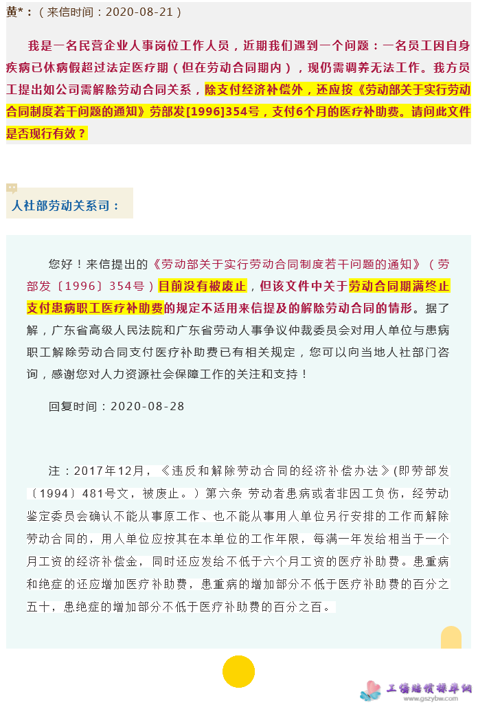 1705027772666383.png image.png