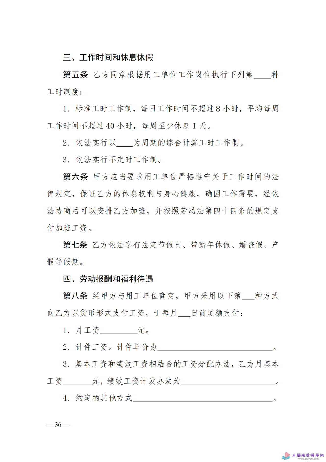 1710123677416875.png a69a0c864c0c75bd5d19def36a38cdc7.png