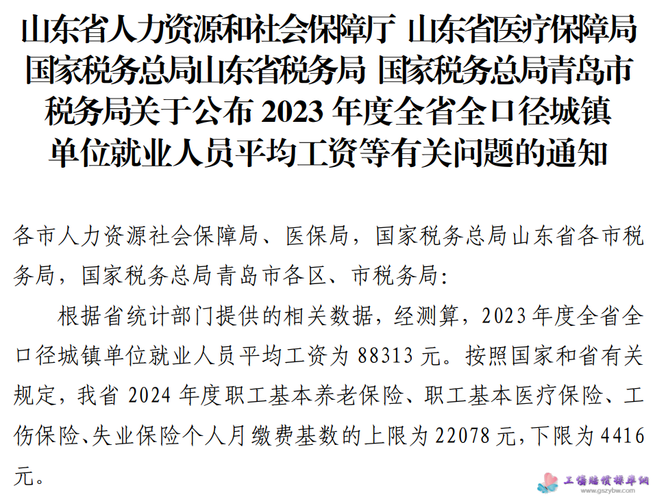 1728022218517664.png image.png