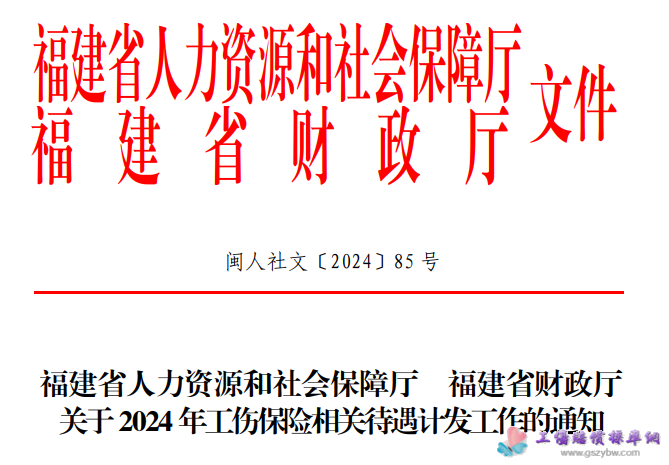 1728806052956206.png image.png