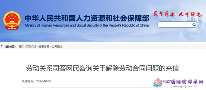 1729063984805391.png image.png