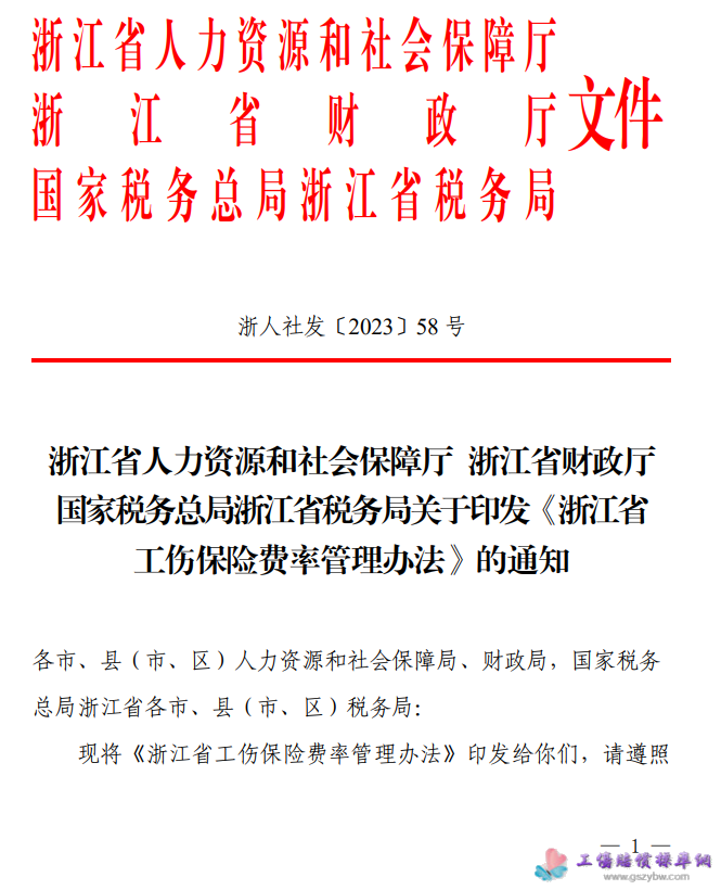 1730803178286622.png image.png