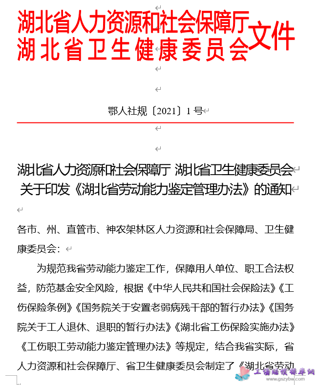 1731401993428988.png image.png