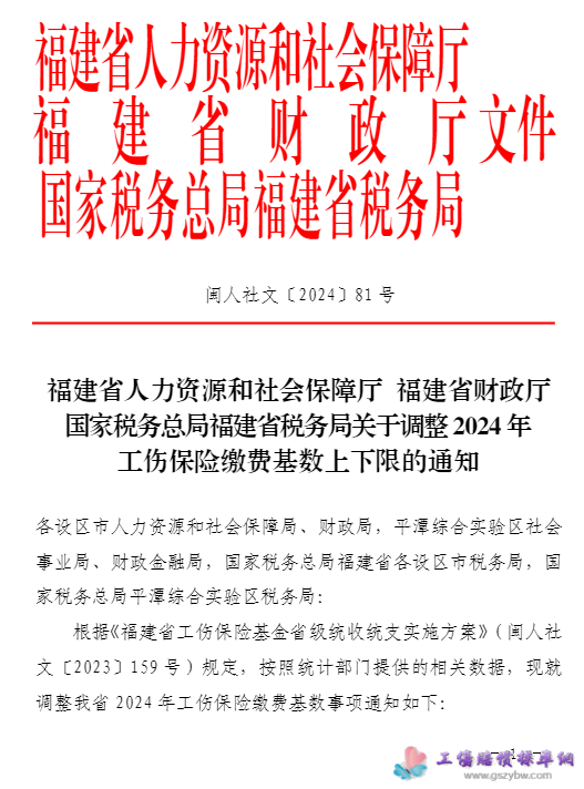 1731661455816526.png image.png