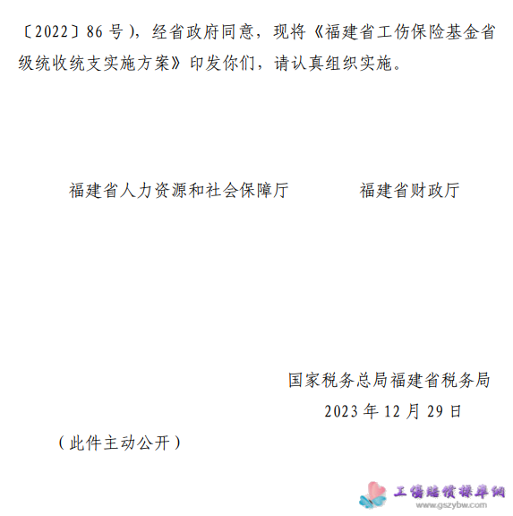 1731663006631880.png image.png