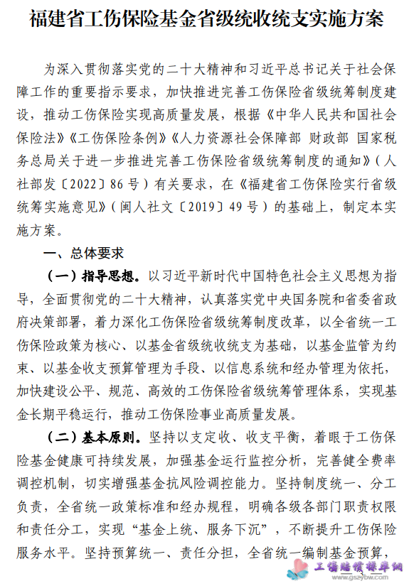 1731663036886559.png image.png