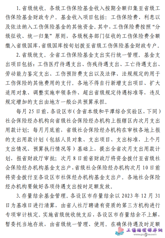 1731663218843511.png image.png