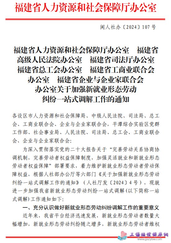 1731663662313993.png image.png