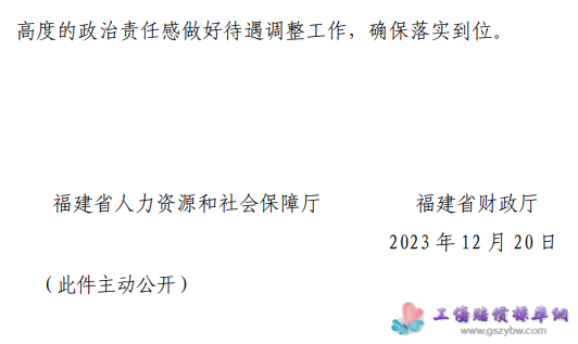 1731664141509415.png image.png