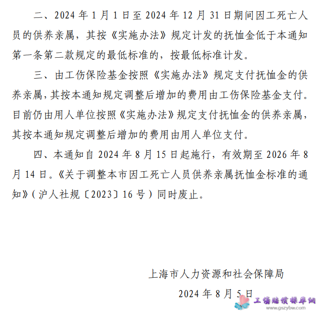 1731740625881276.png image.png