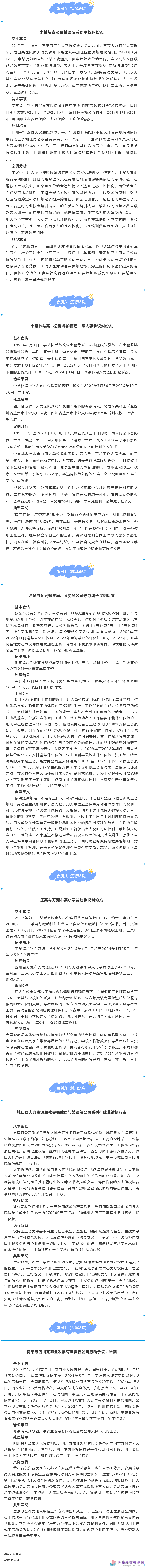 1756107472218001.png image.png