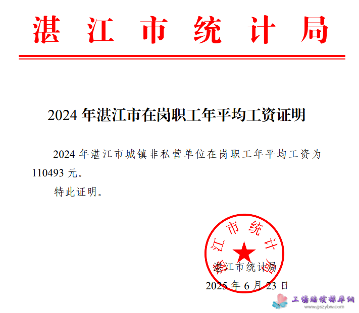 1759998943766925.png image.png