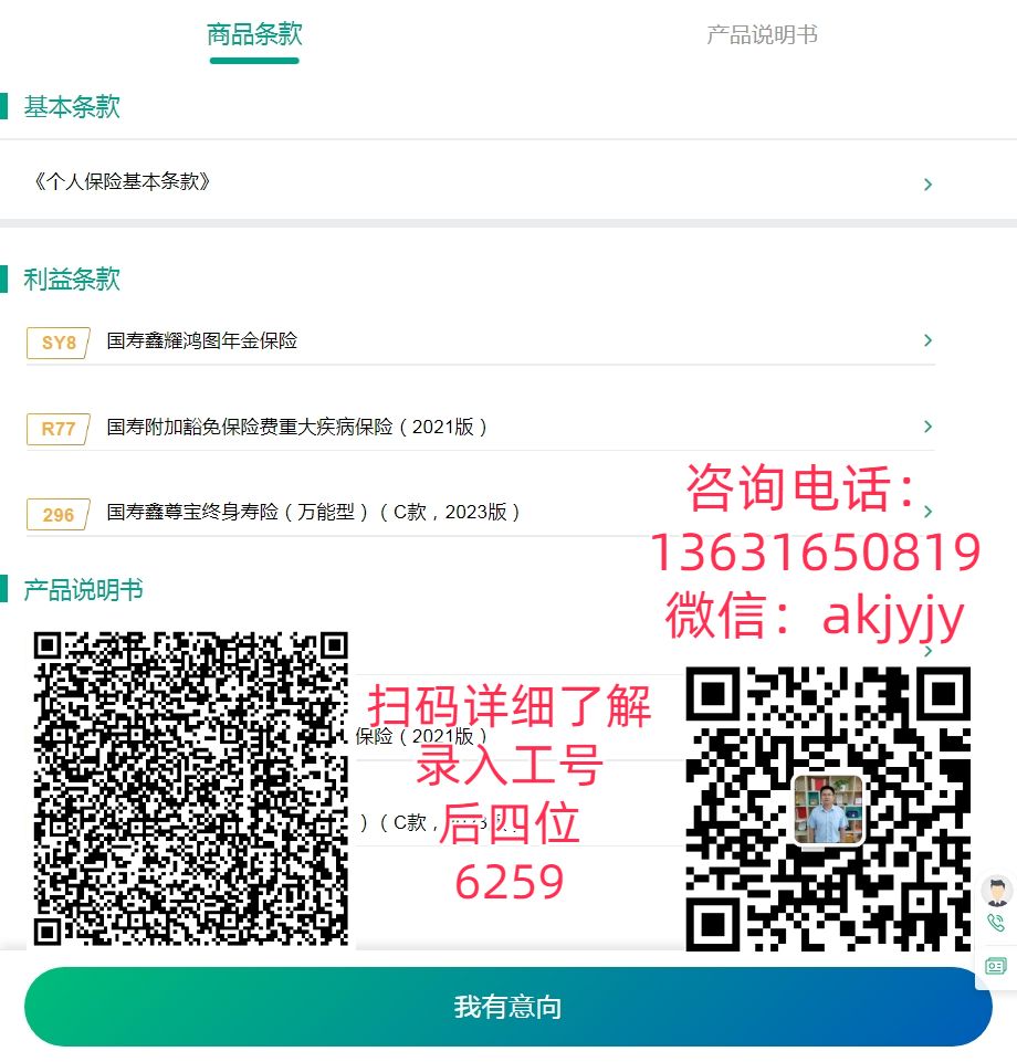 ����U(xi��n) ֮ ��ҫ���D����U(xi��n)+�������K����U(xi��n)���f���ͣ����U(xi��n)�a(ch��n)Ʒ�M��1