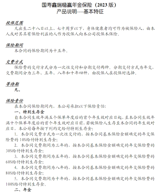 ����U ֮ ����(w��n)�A����U���U�a(ch��n)Ʒ�M��2