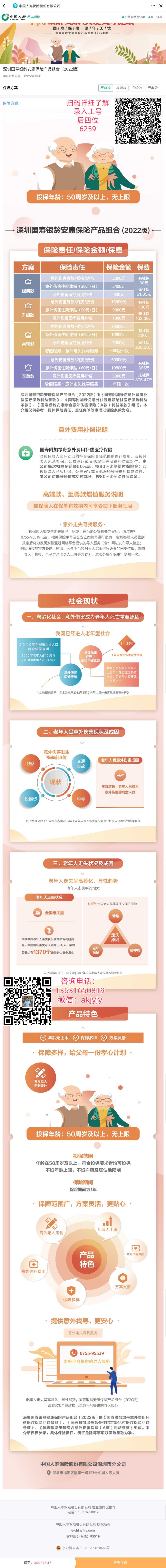 ���U(xi��n)�̳� ֮ �y�g�������U(xi��n)�a(ch��n)Ʒ�M��