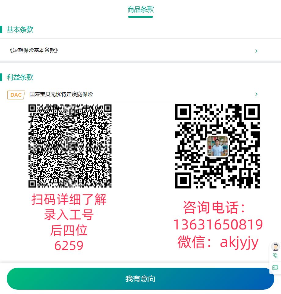 �ك����U(xi��n) ֮ ��ؐ�o(w��)�n�ض��������U(xi��n)�a(ch��n)Ʒ�M��1