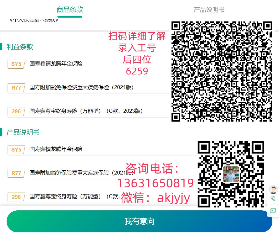 ���U���U ֮ �������v+���������U���U�a(ch��n)Ʒ�M��1