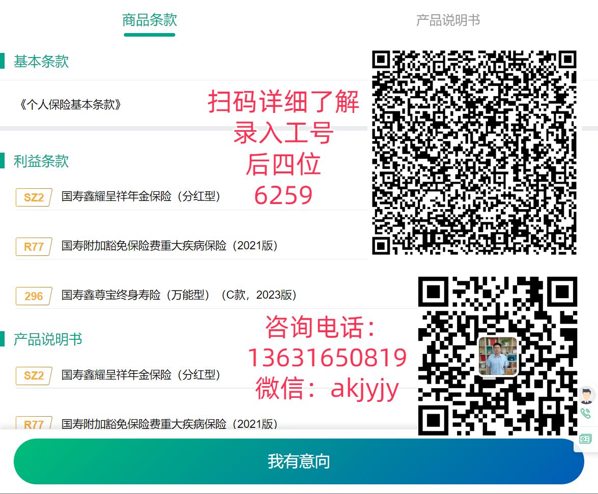 ���U���U ֮ ��ҫ����+���������U���U�a(ch��n)Ʒ�M��1