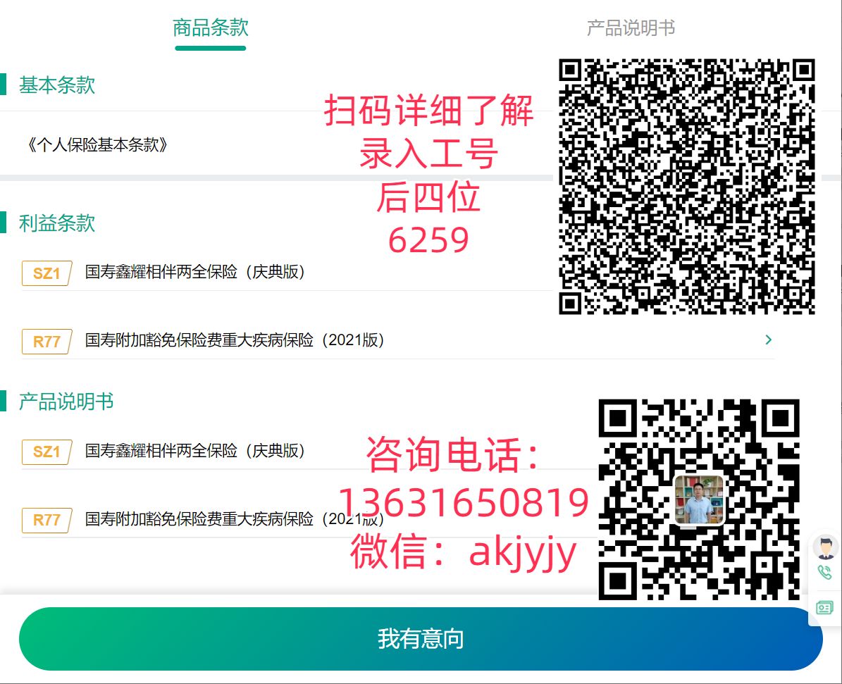 ���U���U ֮ ��ҫ����ȫ���U���U�aƷ�M��1