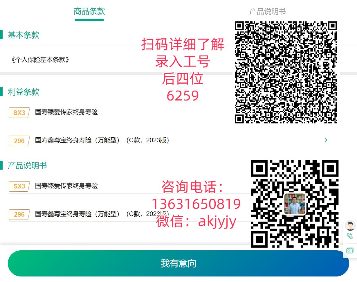 ���U���U ֮ ��ۂ���+���������U���U�a(ch��n)Ʒ�M��1