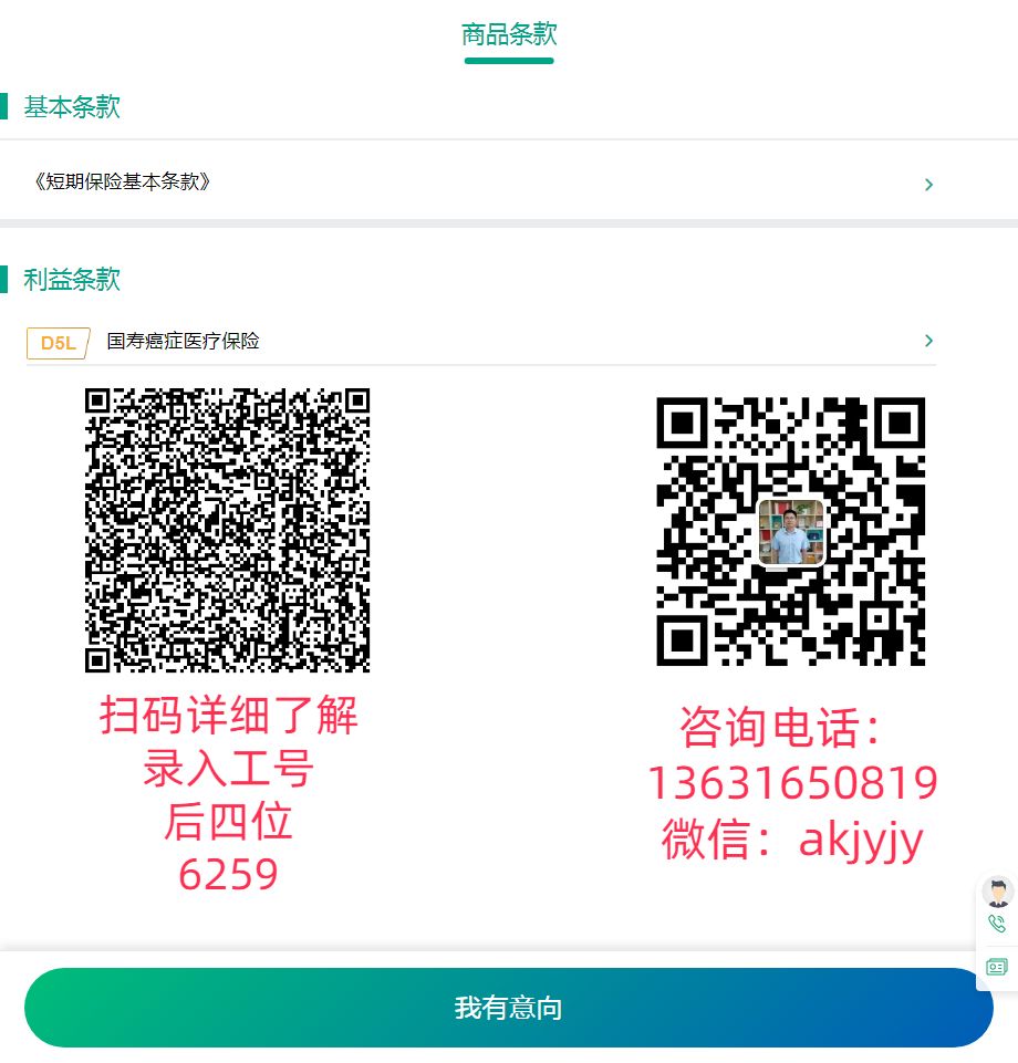 �t(y��)�����U ֮ ���Y�t(y��)�����U�a(ch��n)Ʒ�M��1