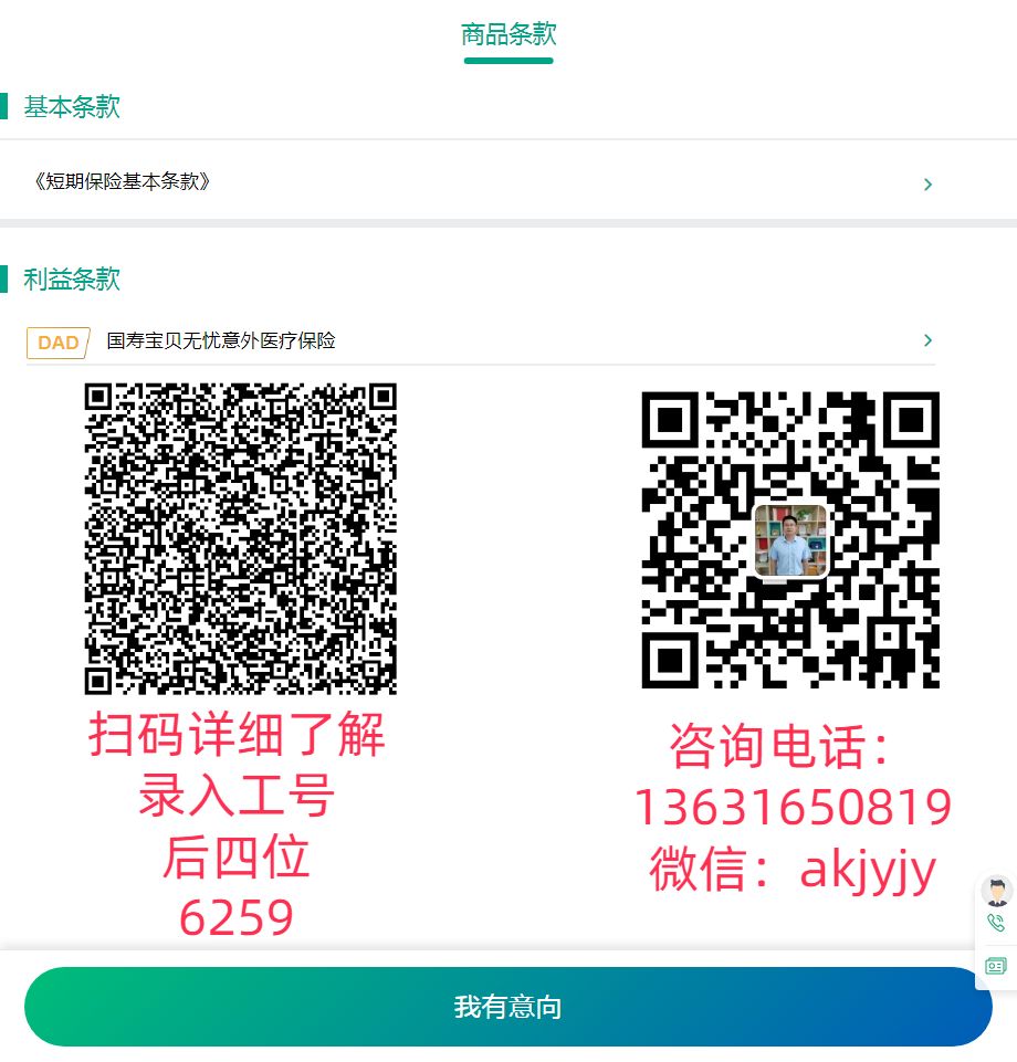 �t(y��)�����U ֮ ��ؐ�o�n��ͯ�����t(y��)�����U�a(ch��n)Ʒ�M��1