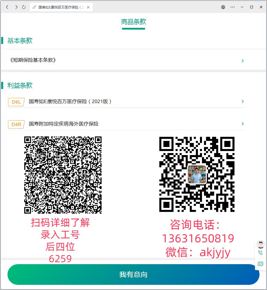 �t(y��)�����U ֮ ���⿵���t(y��)�����U�a(ch��n)Ʒ�M��1