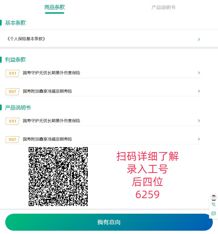 ���Ᵽ�U ֮ ���o�o�n�L������������U�a(ch��n)Ʒ�M��1