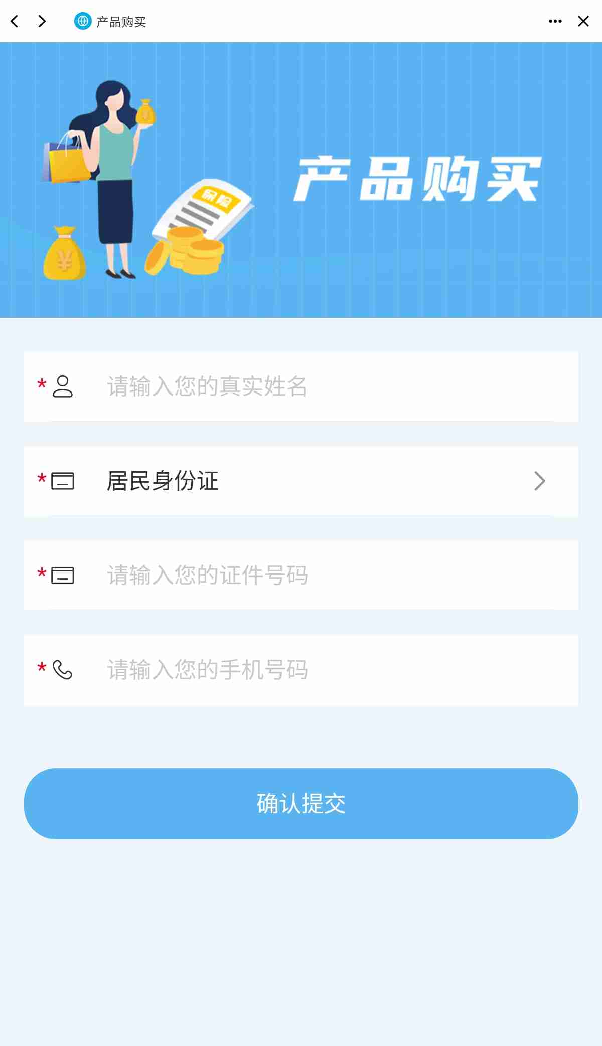 ���U�̳� ֮ ���ڌ����t(y��)��