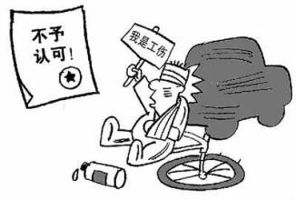 ���˹�����ô�k��