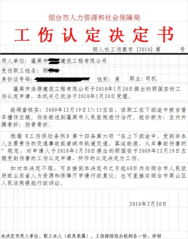 �J(r��n)�������Q����(sh��)