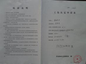 �����J(r��n)����Ո(q��ng)����ô��