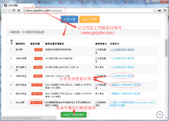 �����й����r����(bi��o)��(zh��n)��2025���£�