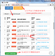 �����й����r����(bi��o)��(zh��n)��2025���£�