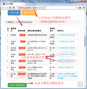 ���u�й����r����(bi��o)��(zh��n)��2025���£�