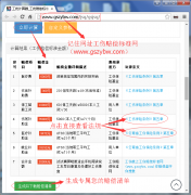 ��ͨ�й����r����(bi��o)��(zh��n)��2025���£�