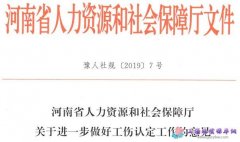 ����ʡ�P(gu��n)���M(j��n)һ�������J(r��n)����������Ҋԥ����Ҏ(gu��)��2