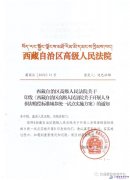 �����P���_չ����p���r���˜ʳ��l(xi��ng)�y(t��ng)һԇ�c��ʩ