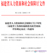 ����ʡ�������U(xi��n)�o���������ÙC(j��)��(g��u)�u(p��ng)���_���k��