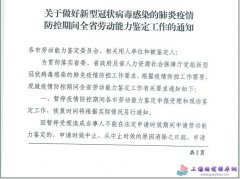 ����ʡ�P����������������gȫʡ�ڄ������b����