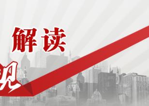 ���ⷨ������(qu��n)���Ų���(hu��)�������w��