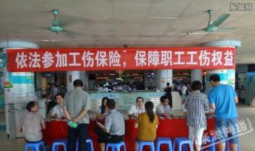 �������籣�U�M(f��i)����(sh��)��